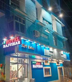 NeW HOTEL RAJVIHAR